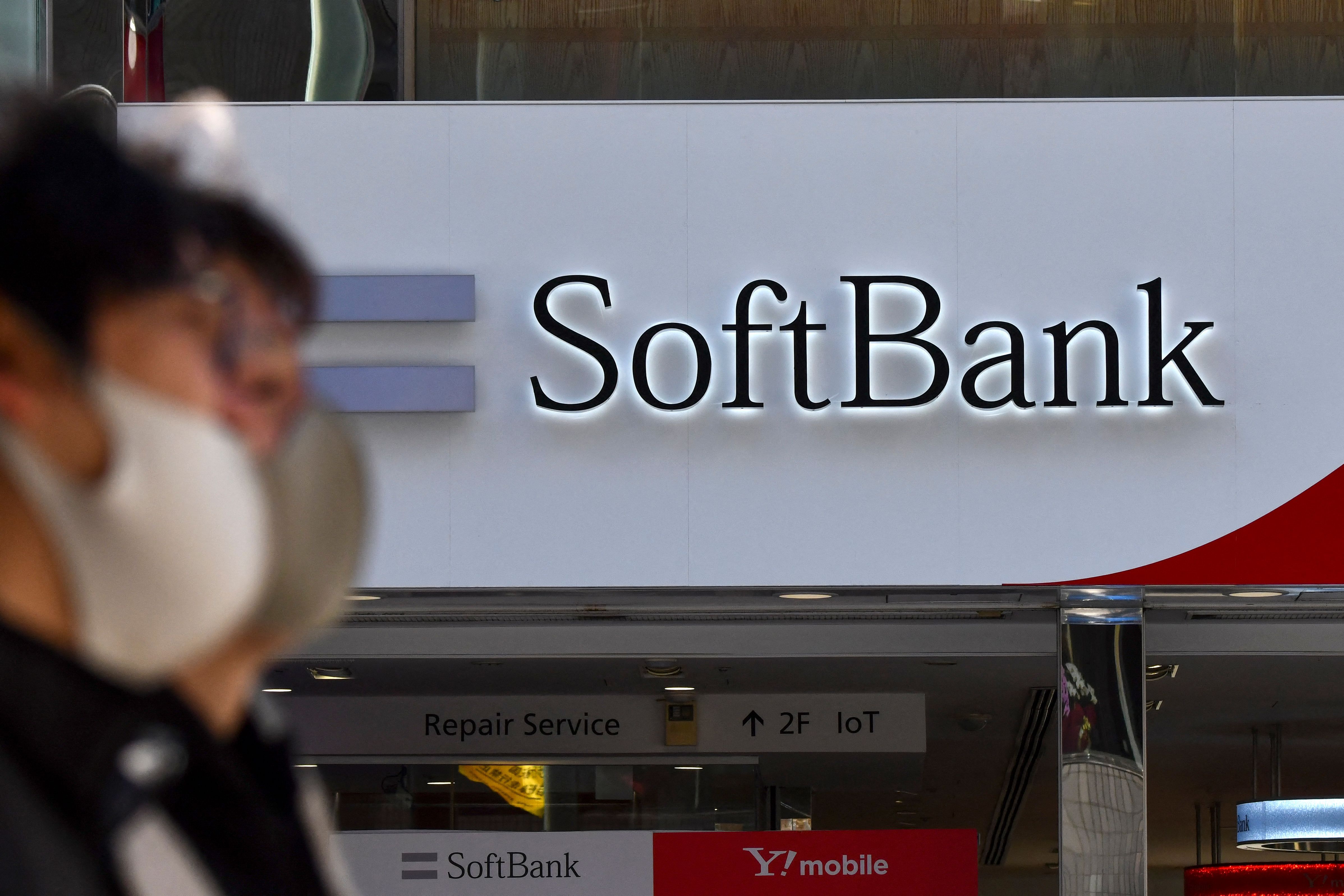SoftBank logo. Credit: AFP Photo