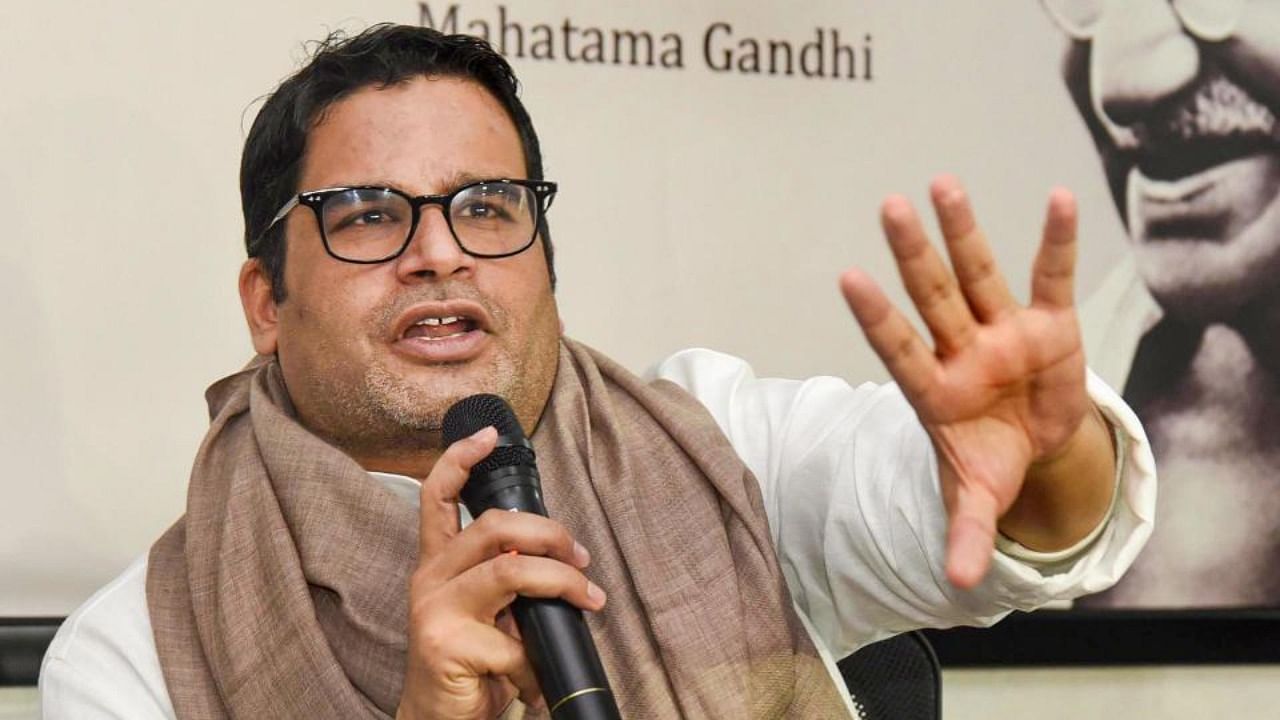 Prashant Kishor. Credit: PTI file photo.