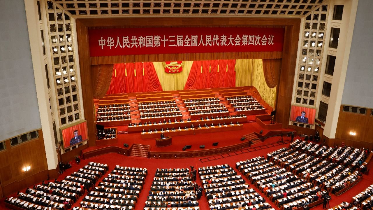 <div class="paragraphs"><p>National People's Congress (NPC) at the Great Hall of the People, China.</p></div>