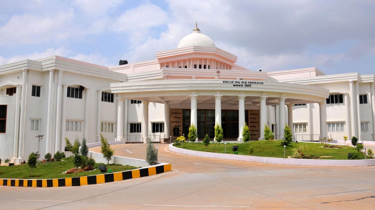 The administrative building of Karnataka State Open University on Hunsur Road in Mysuru. Credit: DH File Photo.