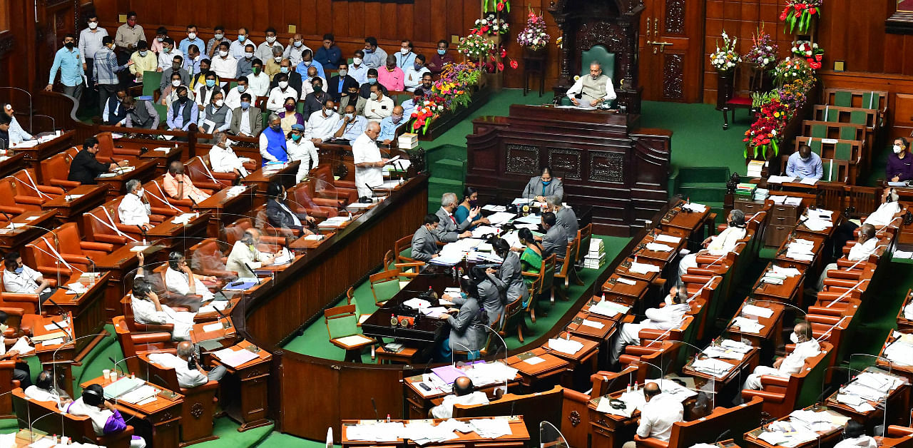 Well of the lower house of the Karnataka state Assembly. Credit: DH Photo