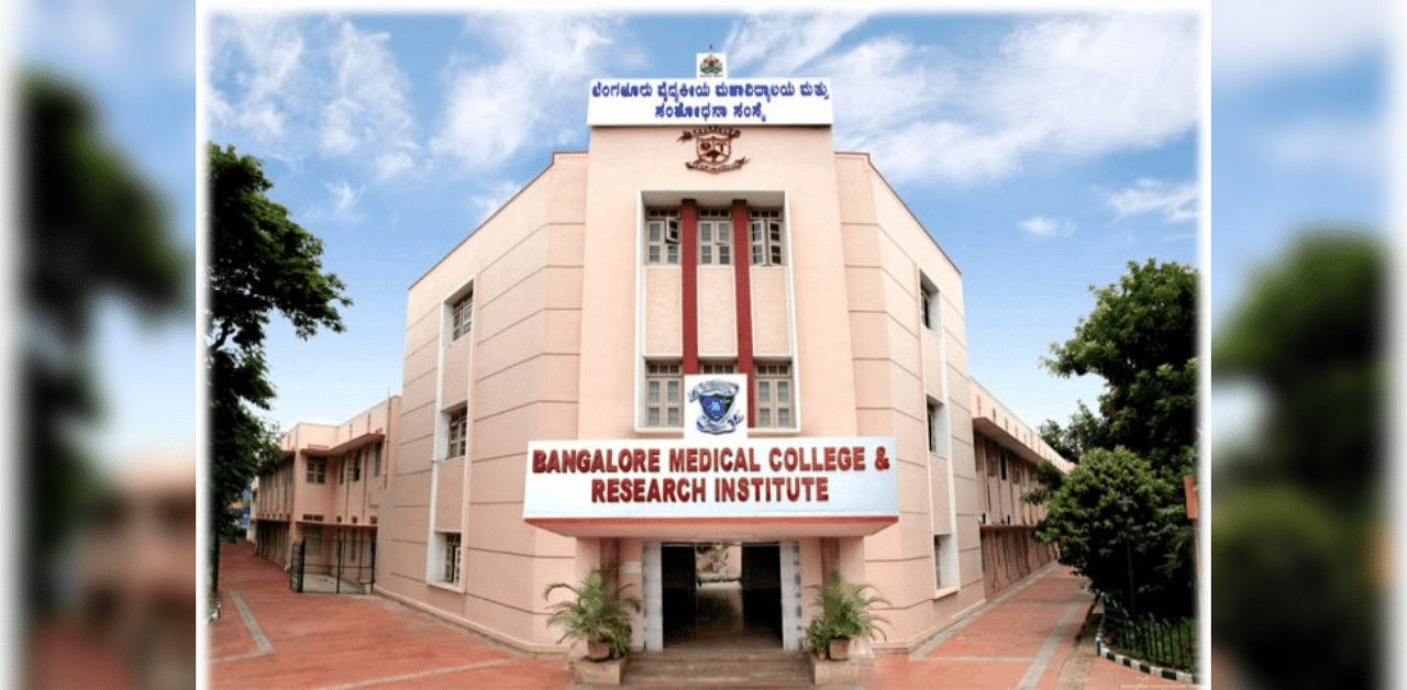 Bangalore Medical College and Research Institute. Credit: DH photo. 