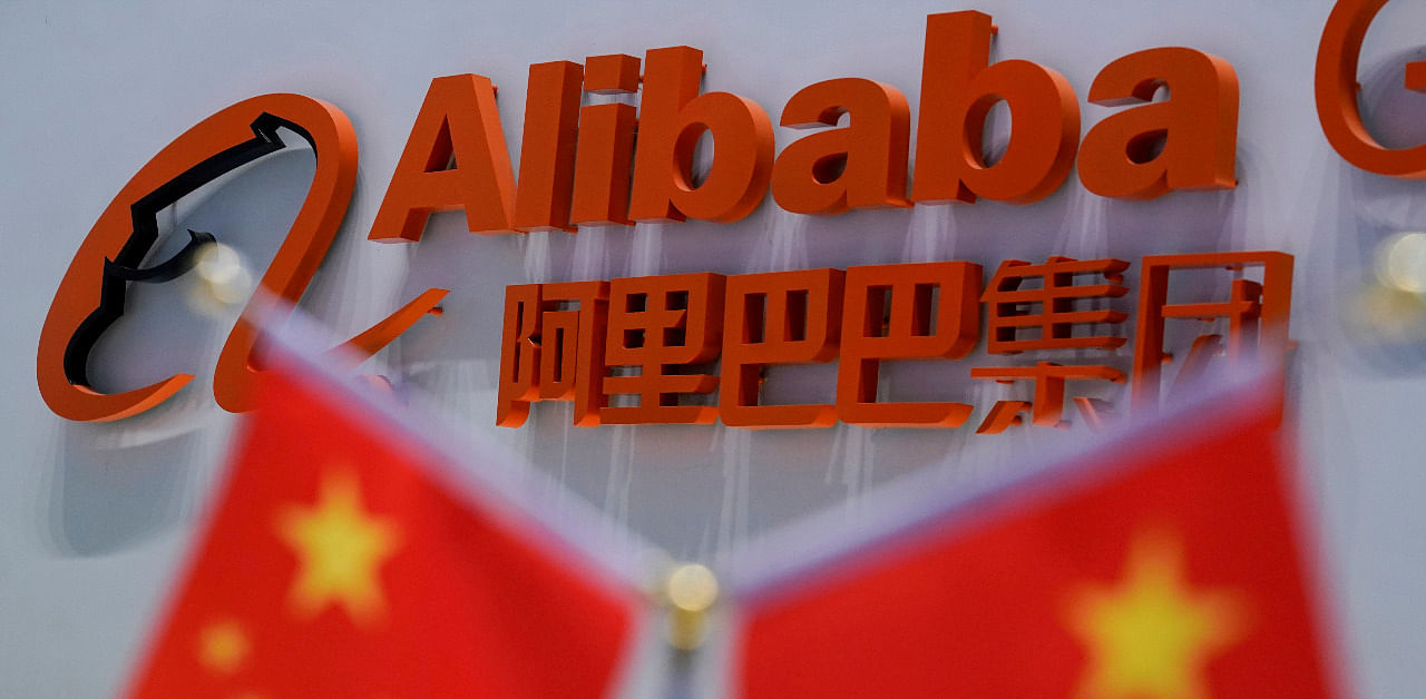 Alibaba Group logo. Credit: Reuters Photo