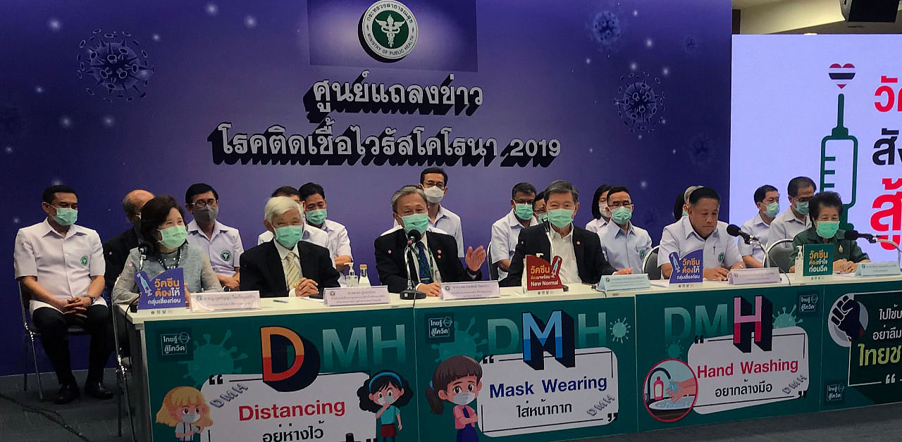 Officials at a press conference said the rollout of the AstraZeneca vaccine would be delayed in Thailand. Credit: AFP Photo