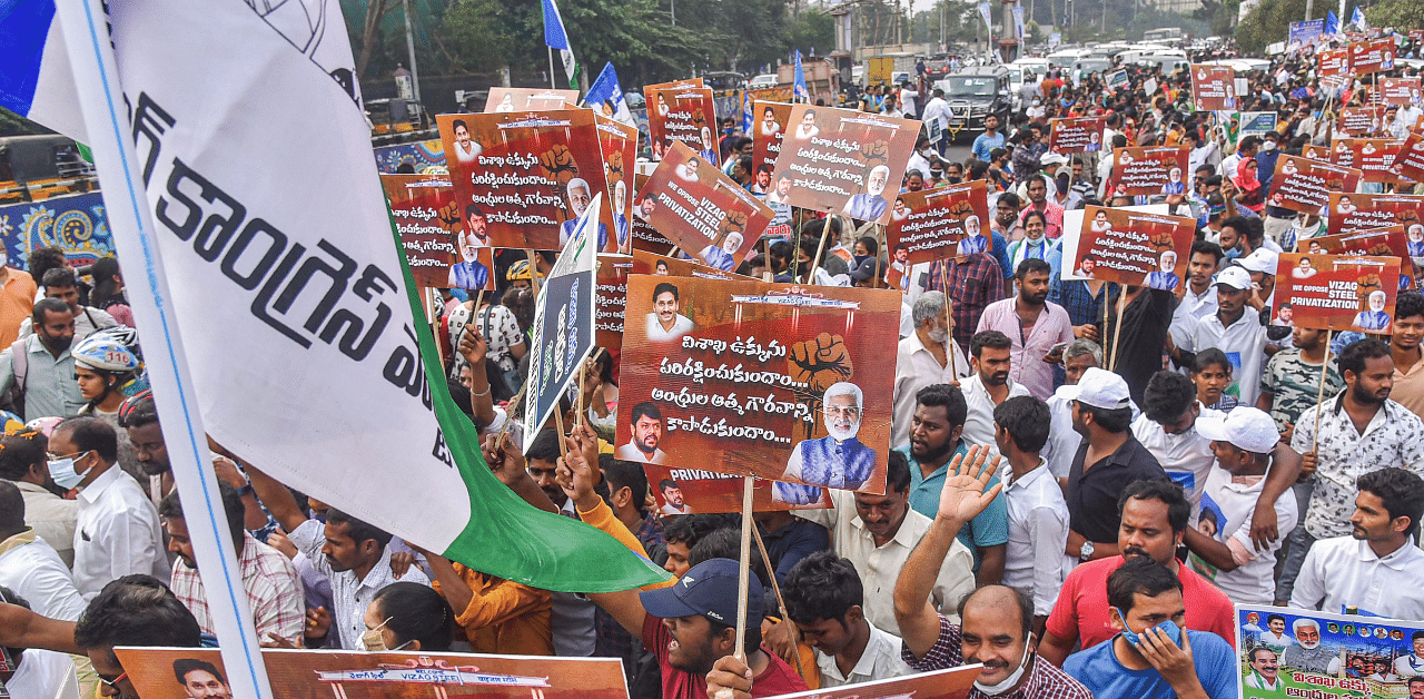  'Save Vizag Steel Plant' rally against the privatization of the Vizag steel plant, in Visakhapatnam. Credit: PTI Photo