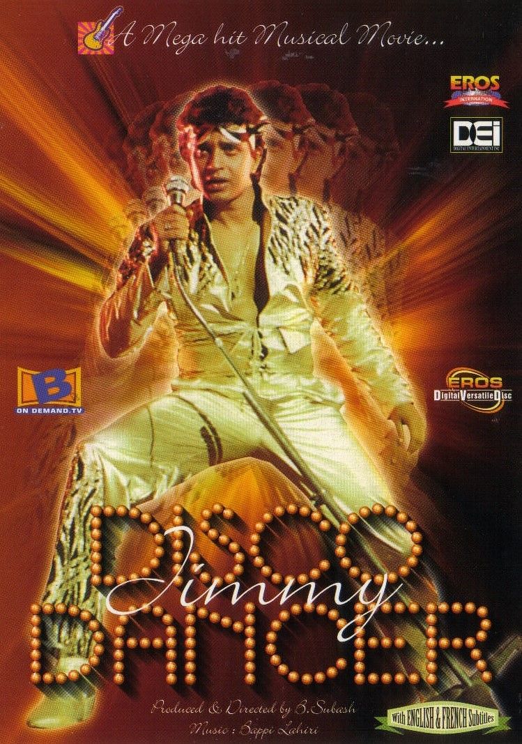 'Disco Dancer' in 1982 was Mithun Chakraborty's first big hit. 