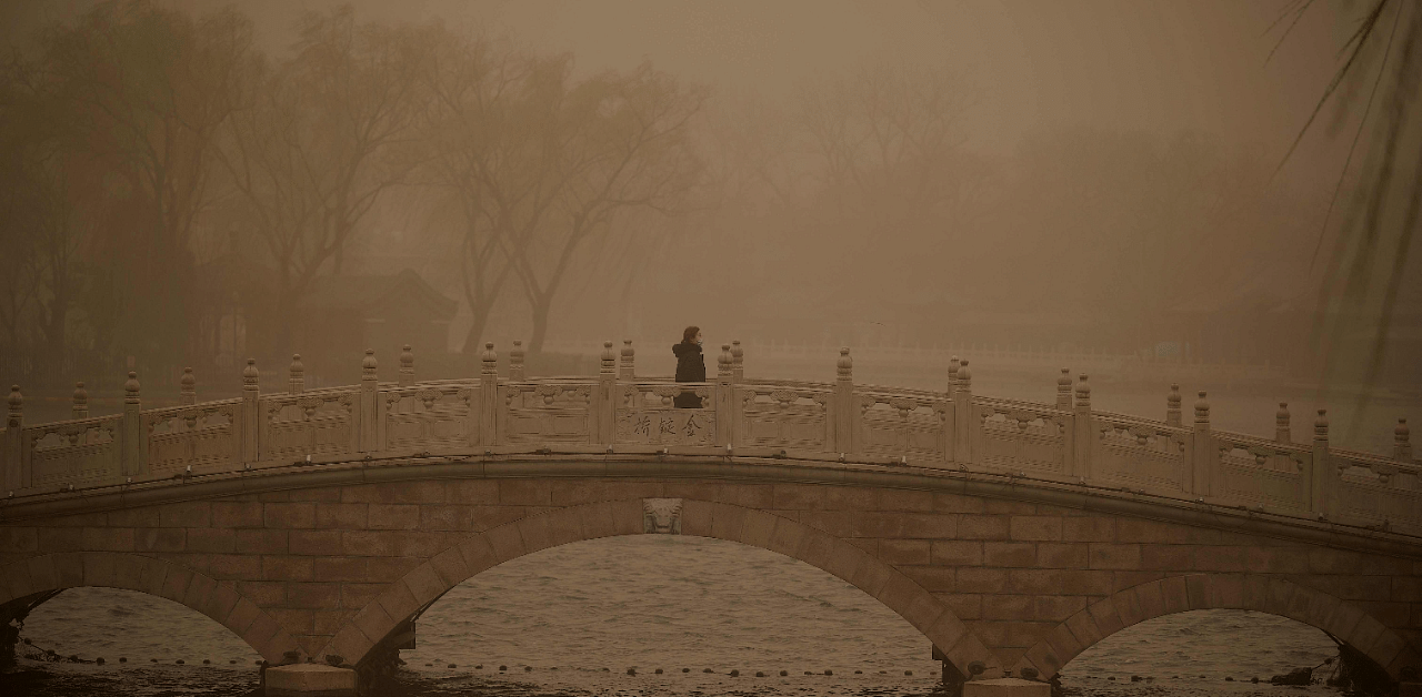 Credit: AFP Photo