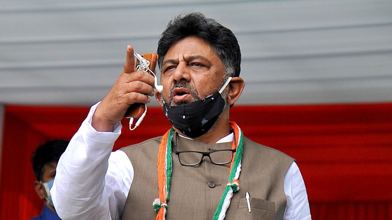 Karnataka Congress leader D K Shivakumar. Credit: DH File Photo