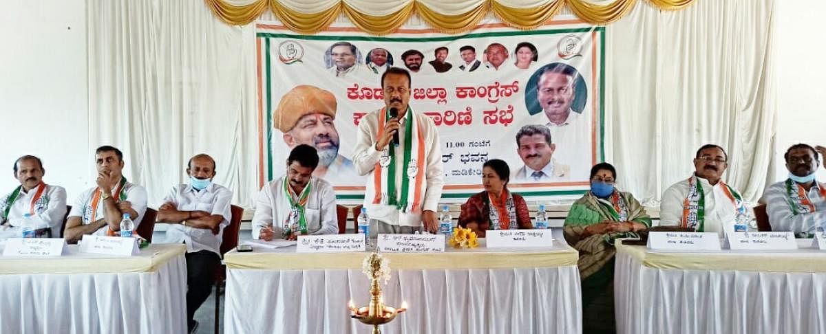 KPCC Working President R Dhruvanarayana speaks during a Congress meeting in Madikeri.