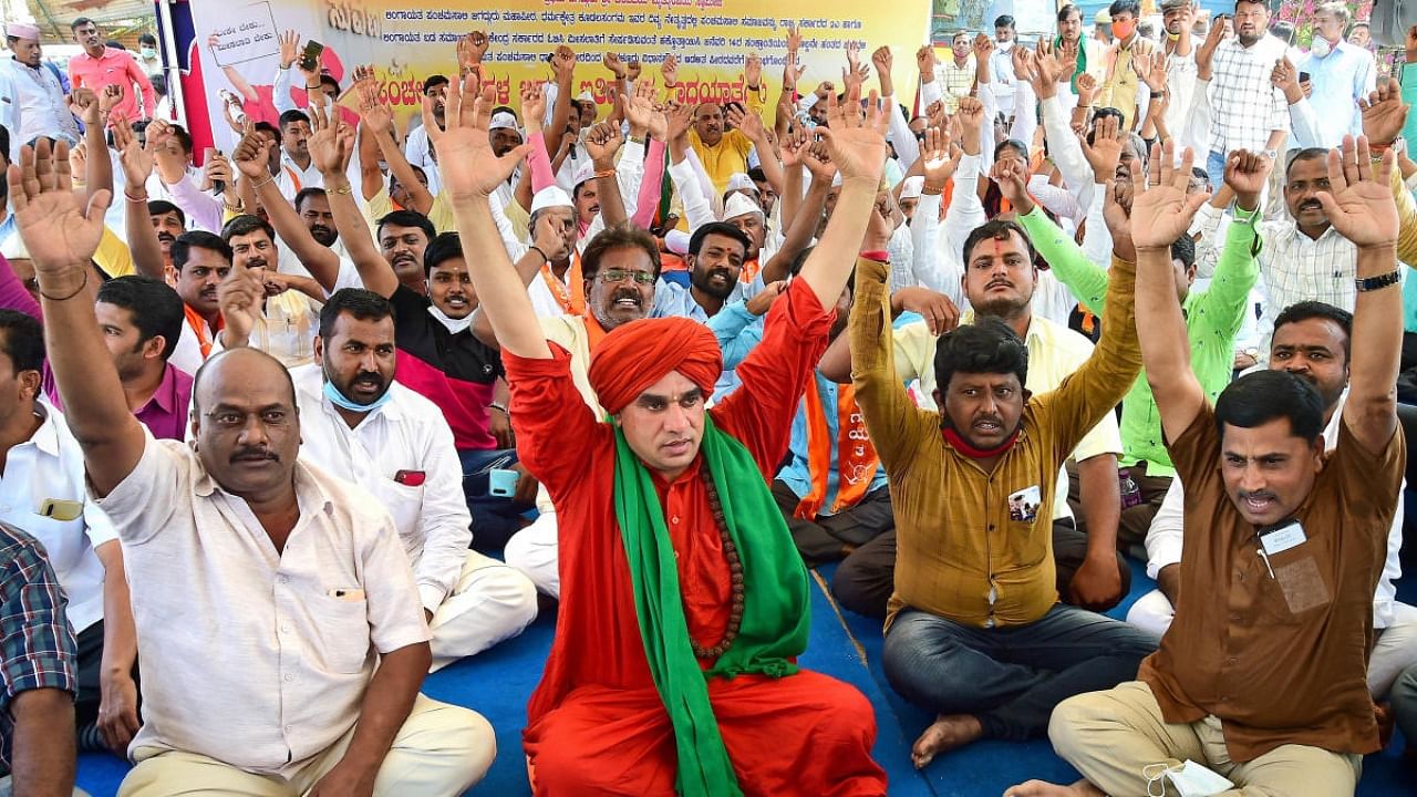 The community, led by seer Jayamrutyunjaya Swamy, has been protesting for close to a month at Freedom Park. Credit: DH file photo.