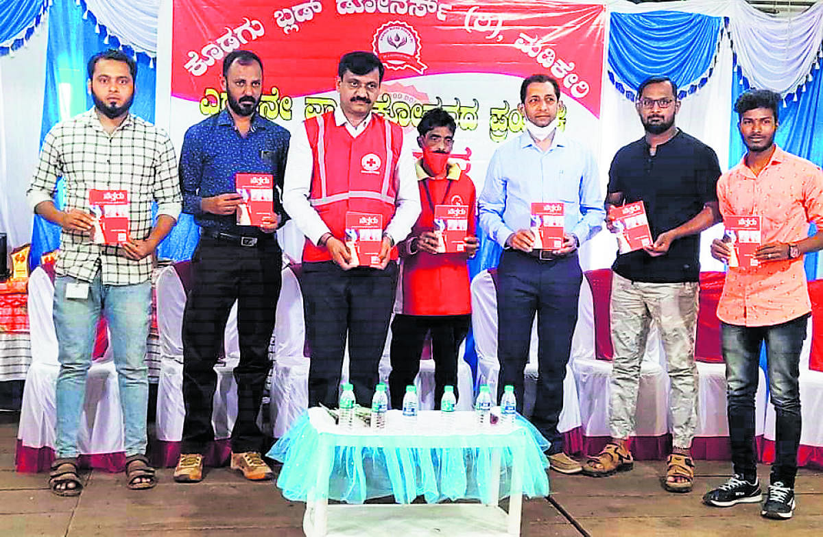 'Nettaru', a book by writer Chandan Nandarubetta, was released in Madikeri.