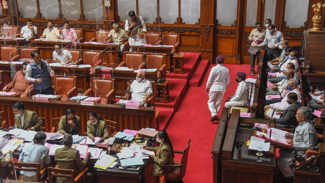 Karnataka Legislative Council session. Credit: DH Photo