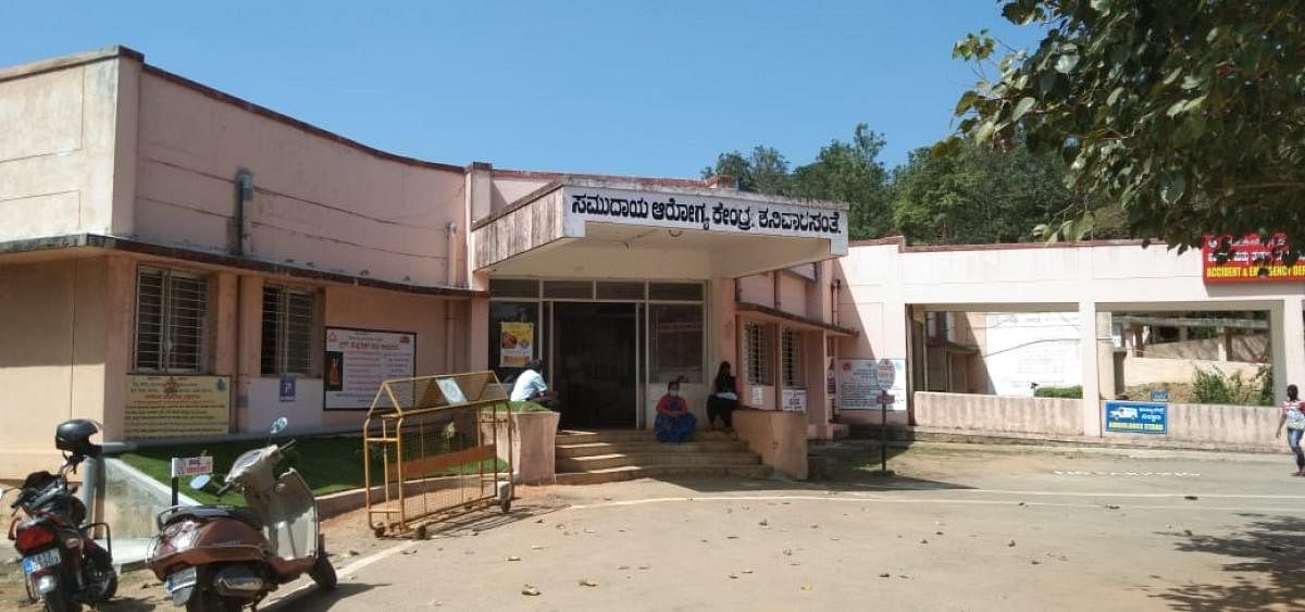 The community health centre in Shanivarasanthe.