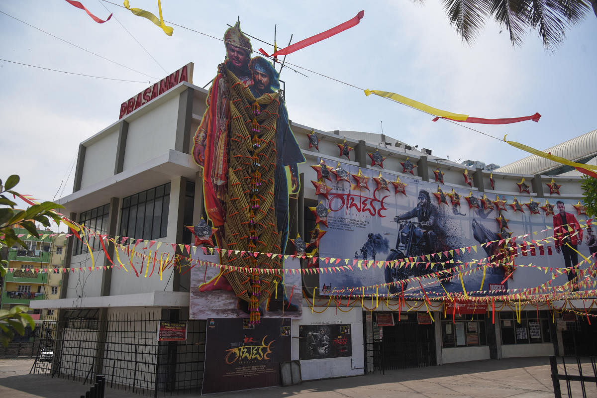 The iconic Prasanna theatre on Magadi Road is the latest single screen set to be renovated. DH Photos by S K Dinesh