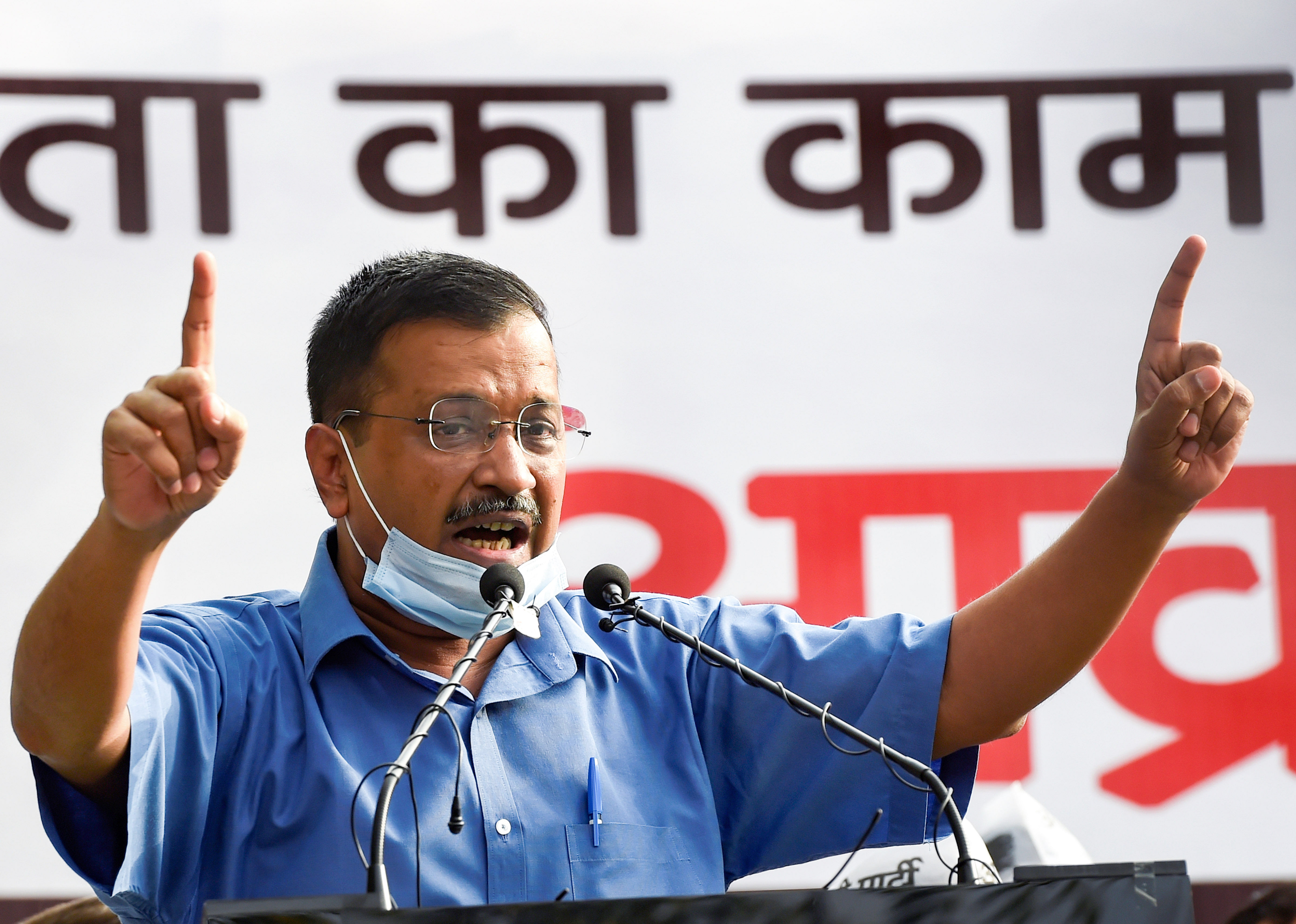 Delhi Chief Minister Arvind Kejriwal. Credit: PTI Photo