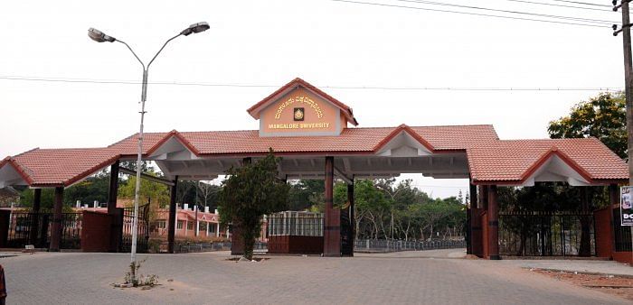 Mangalore University. Credit: DH file photo. 