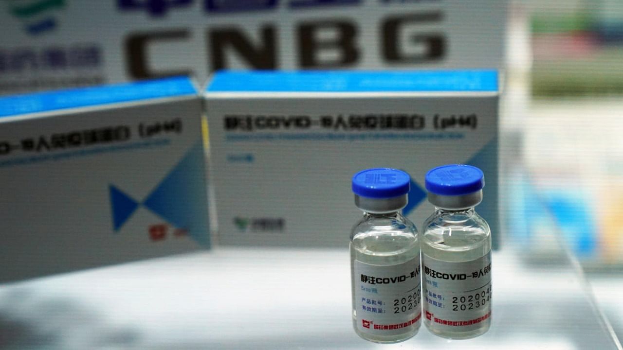 A vial of the Sinopharm coronavirus vaccine. Credit: Reuters file photo.