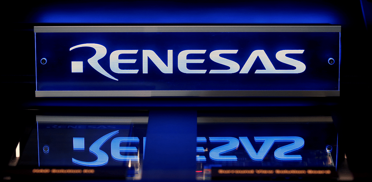 A Renesas-owned Naka chip plant in northeast Japan was hit by fire. Credit: Reuters File Photo