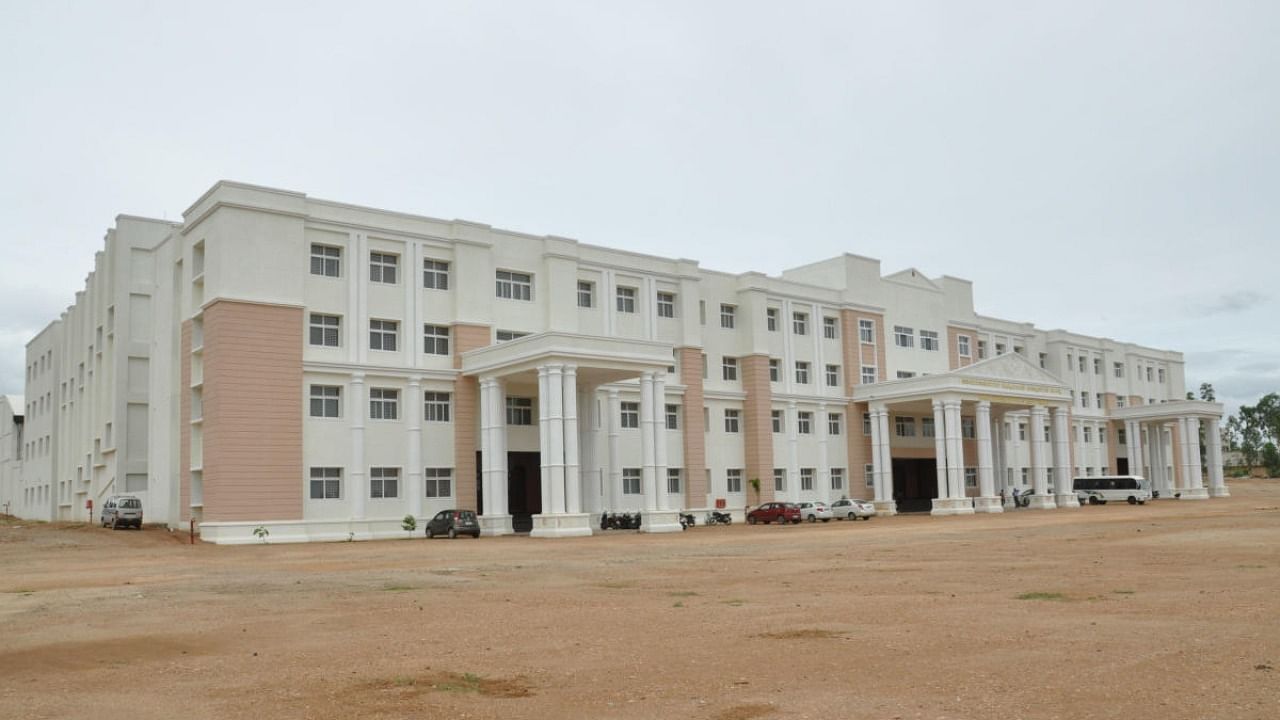 Chamarajanagar Medical College. Credit: DH File Photo