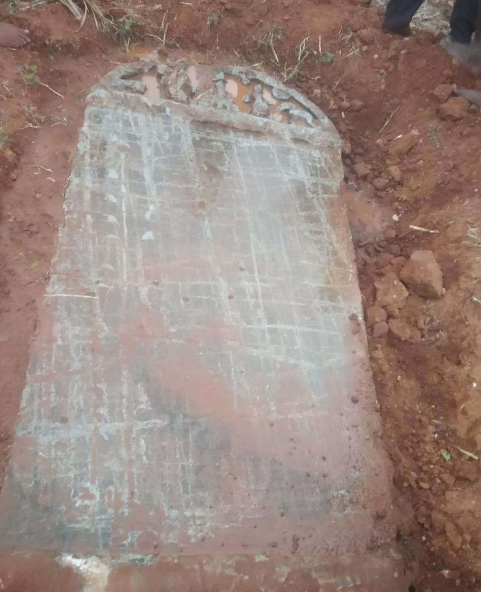 Ancient inscription found on the premises of Government Engineering College, Arsikere.