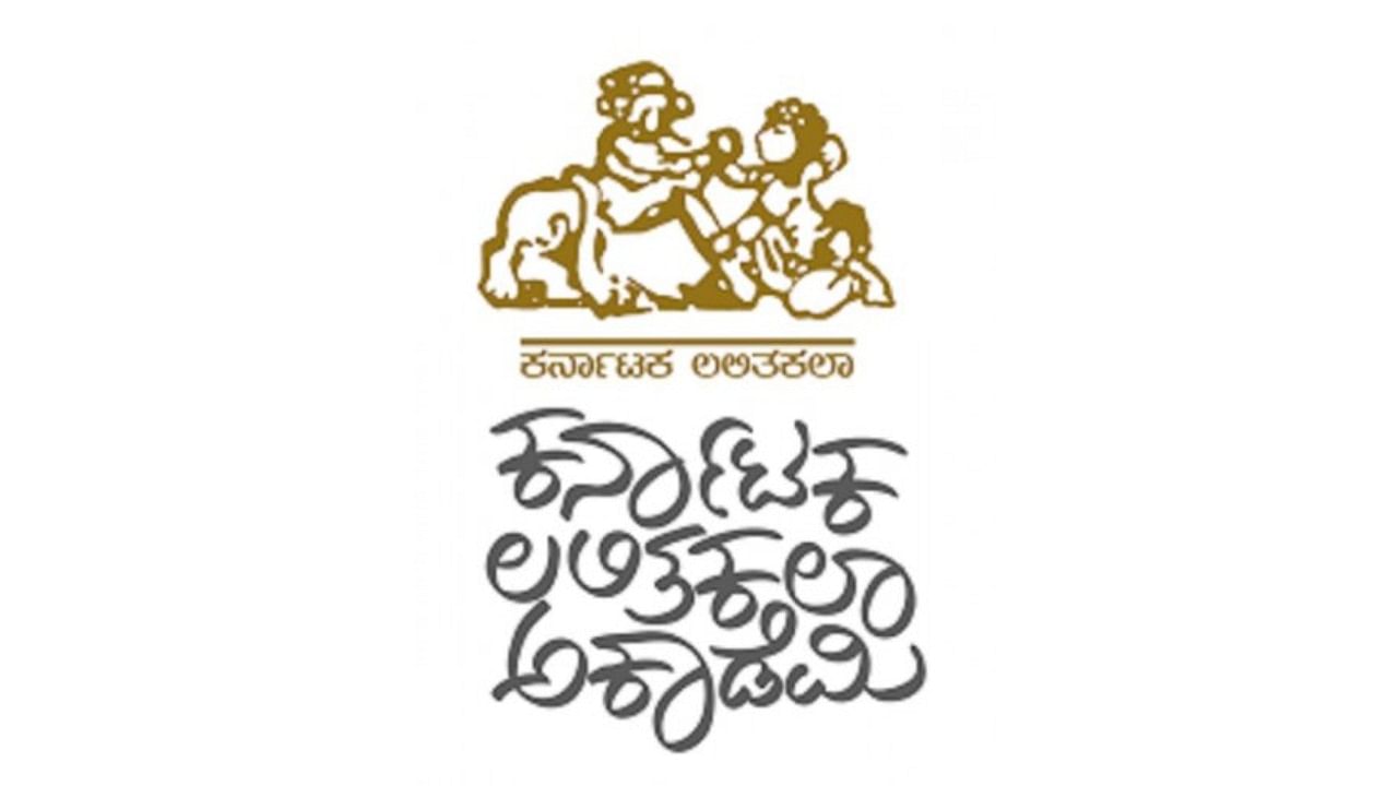 The logo of Karnataka Lalitha Kala Academy.