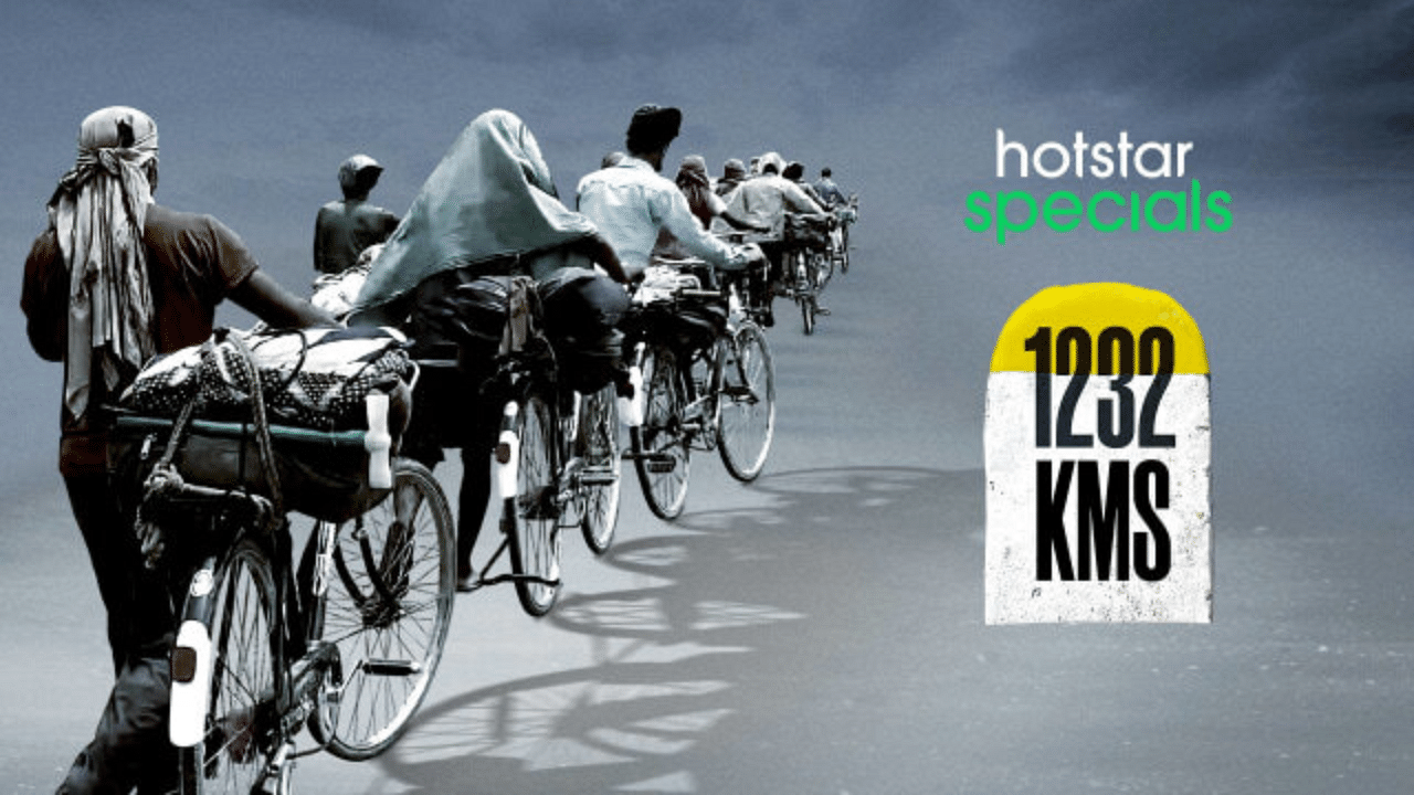 The official poster of '1232 Kms'. Credit: Hotstar