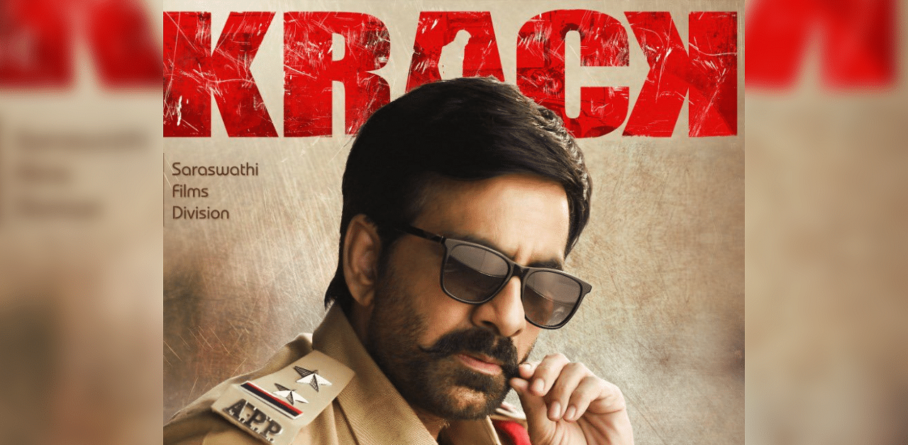 The official poster of 'Krack'. Credit: IMDb