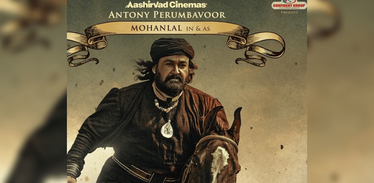 Mohanlal in and as 'Marakkar'. Credit: IMDb