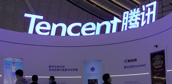 Tencent aims eventually to derive half its game revenue from overseas, Credit: Reuters File Photo