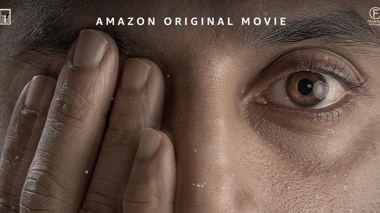 The official poster of 'Joji'. Credit: Amazon Prime Video