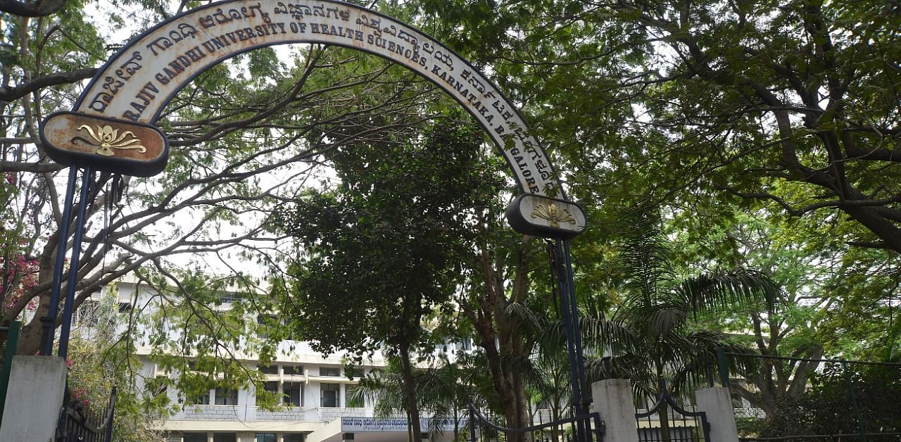 Rajiv Gandhi University of Health Sciences in Bangalore. Credit: DH Photo/Anand Bakshi