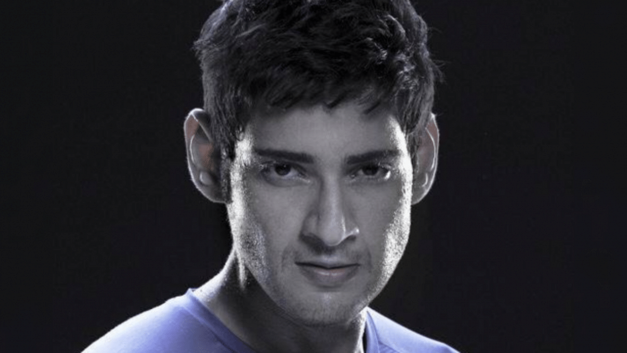 Actor Mahesh Babu. Credit: Facebook/MaheshBabu