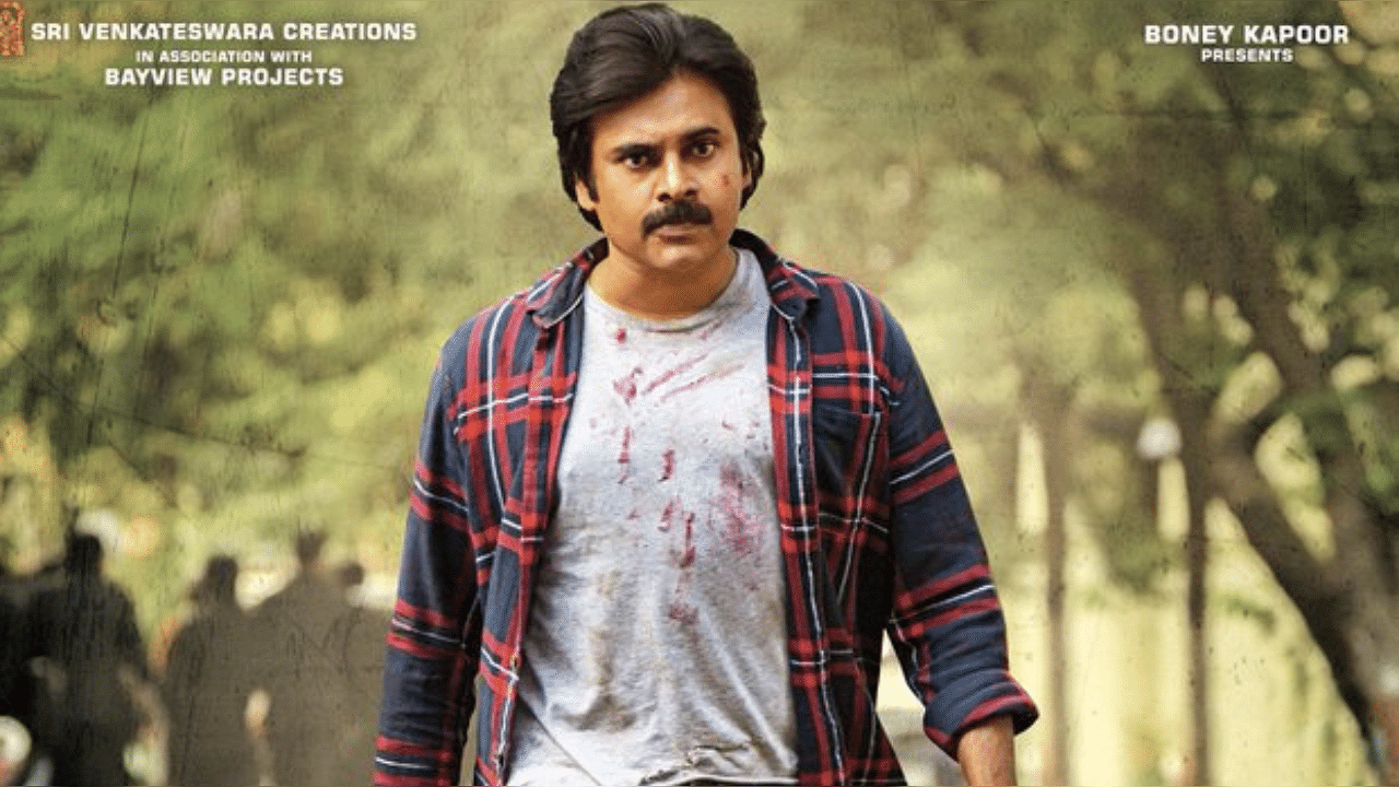 Pawan Kalyan in and as 'Vakeel Saab'. Credit: IMDb