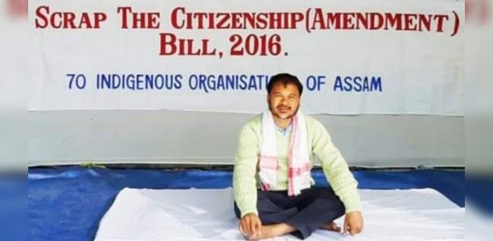 Akhil Gogoi during anti-CAA protests in Assam. Credit: DH File Photo