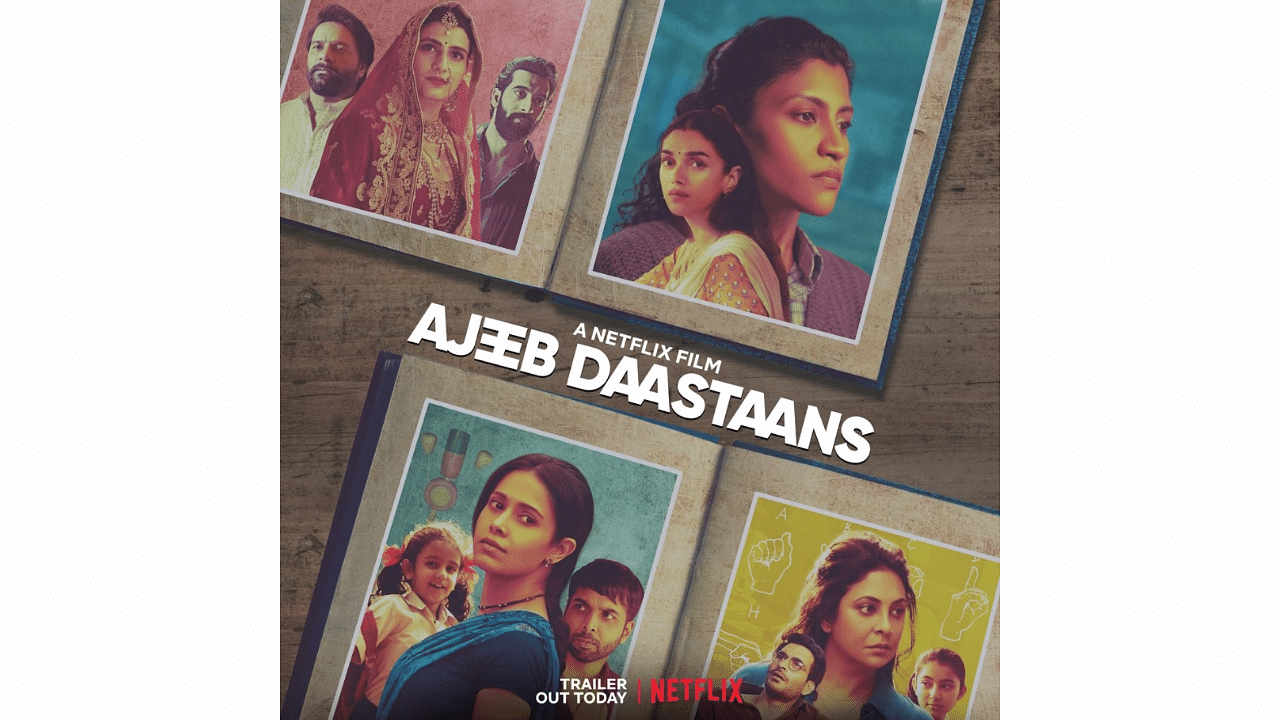 The official poster of 'Ajeeb Daastaans'. Credit: IMDb