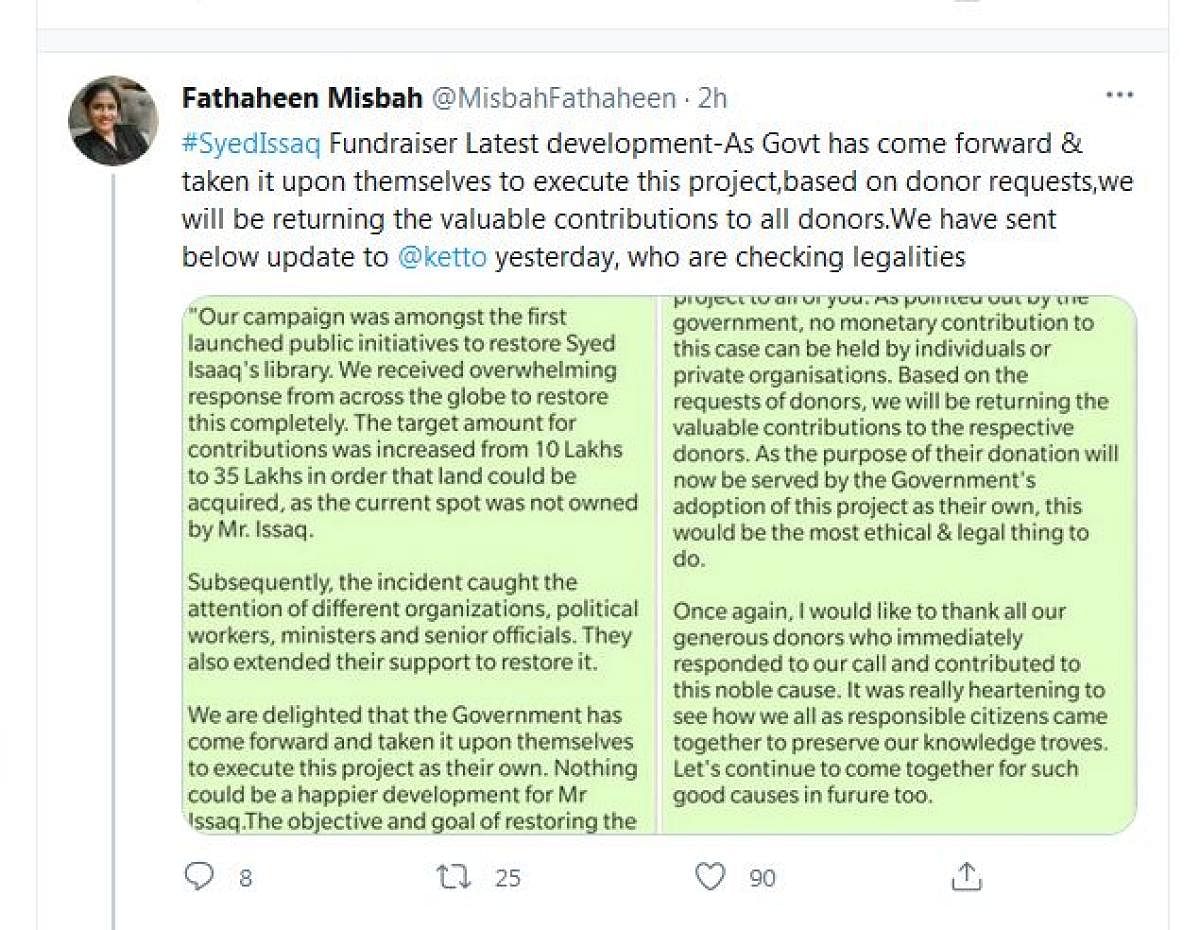 A screenshot of the tweet by fundraiser Fathaheen Misbah.