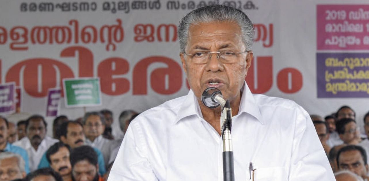 Kerala CM Pinarayi Vijayan. Credit: PTI file photo