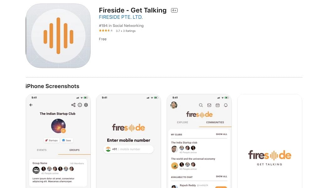 Fireside app on Apple App Store (screen-shot)