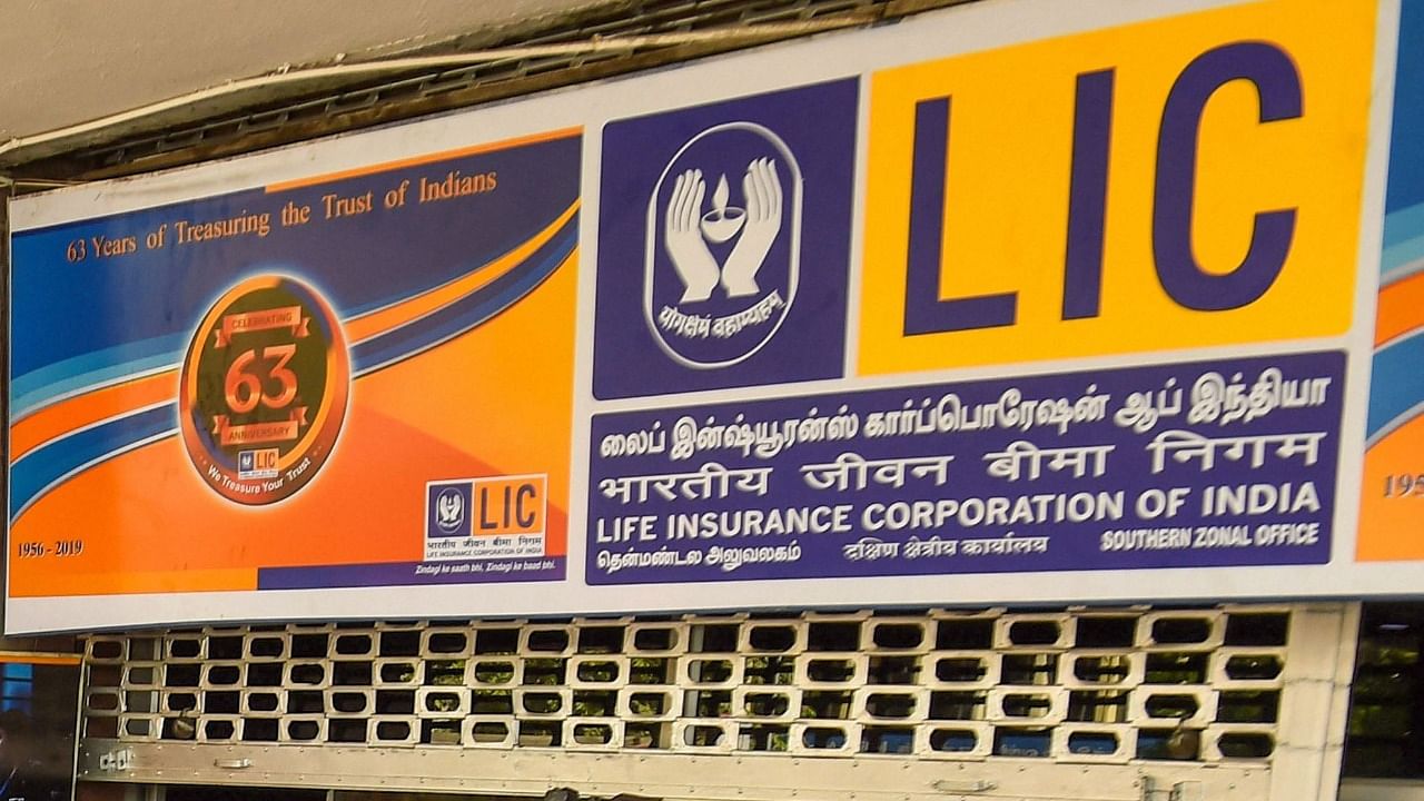 State-owned LIC will have five working days starting from May 10. Credit: PTI File Photo