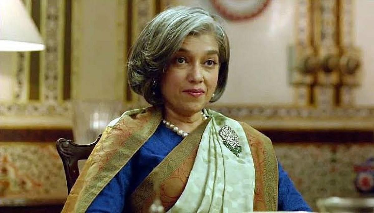 Ratna Pathak