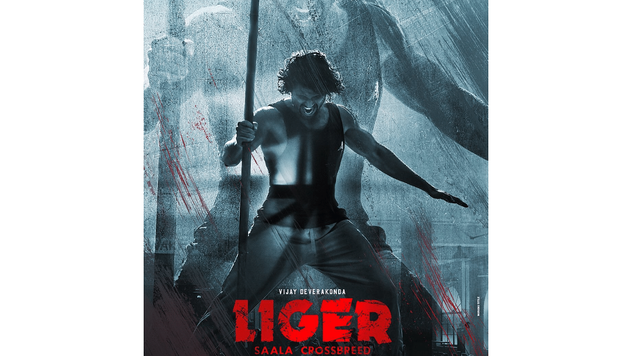 The official poster on 'Liger'. Credit: Twitter/@karanjohar