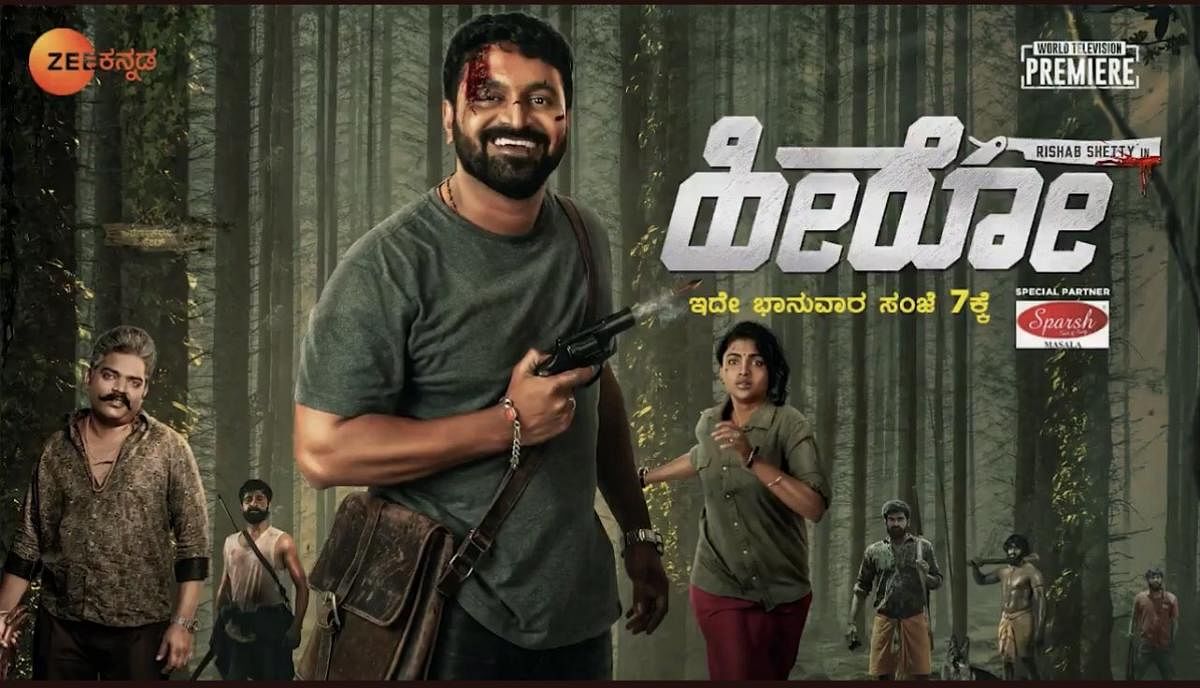 Rishab Shetty’s ‘Hero’, directed by Bharath Raj and also starring Ganavi Laxman, was shot in Chikkamagaluru in 43 days with a 25-member crew last year. 