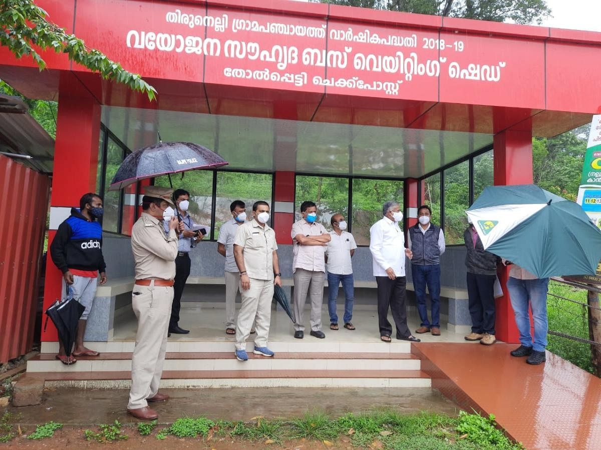 Minister V Somanna visited Tholpatti on the Kodagu-Kerala border.