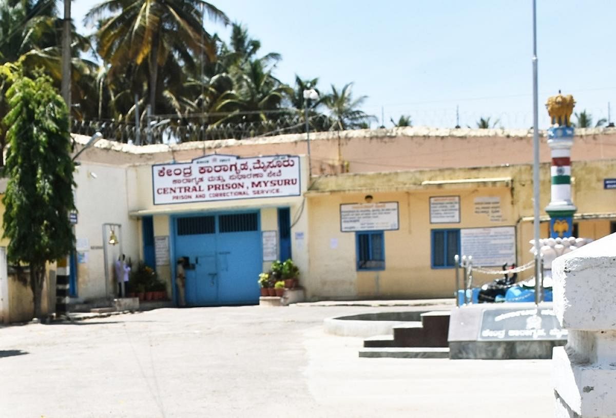 The Central Prison in Mysuru. DH PHOTO