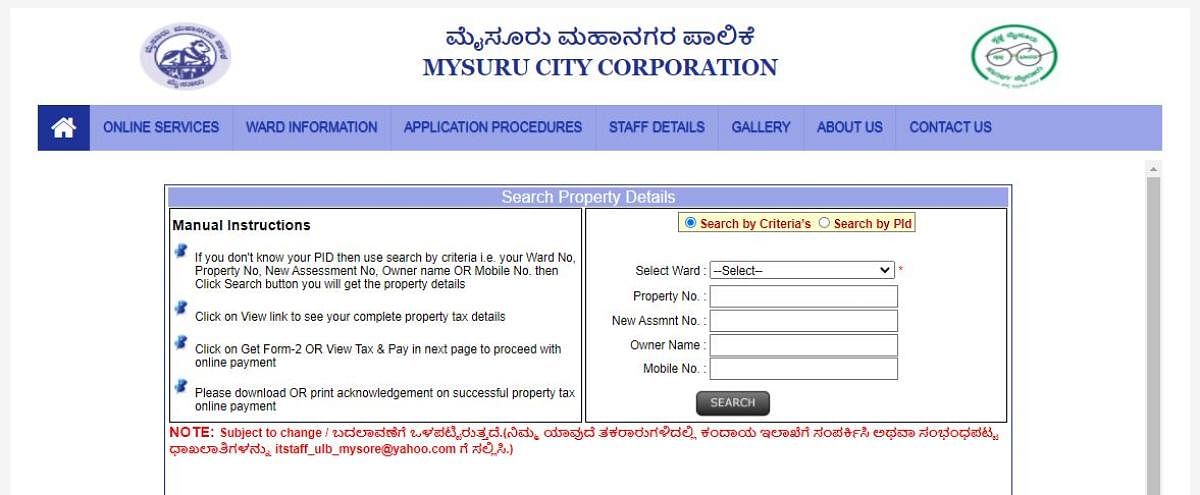 Screenshot of the window, to make online payment of property tax, under MCC.