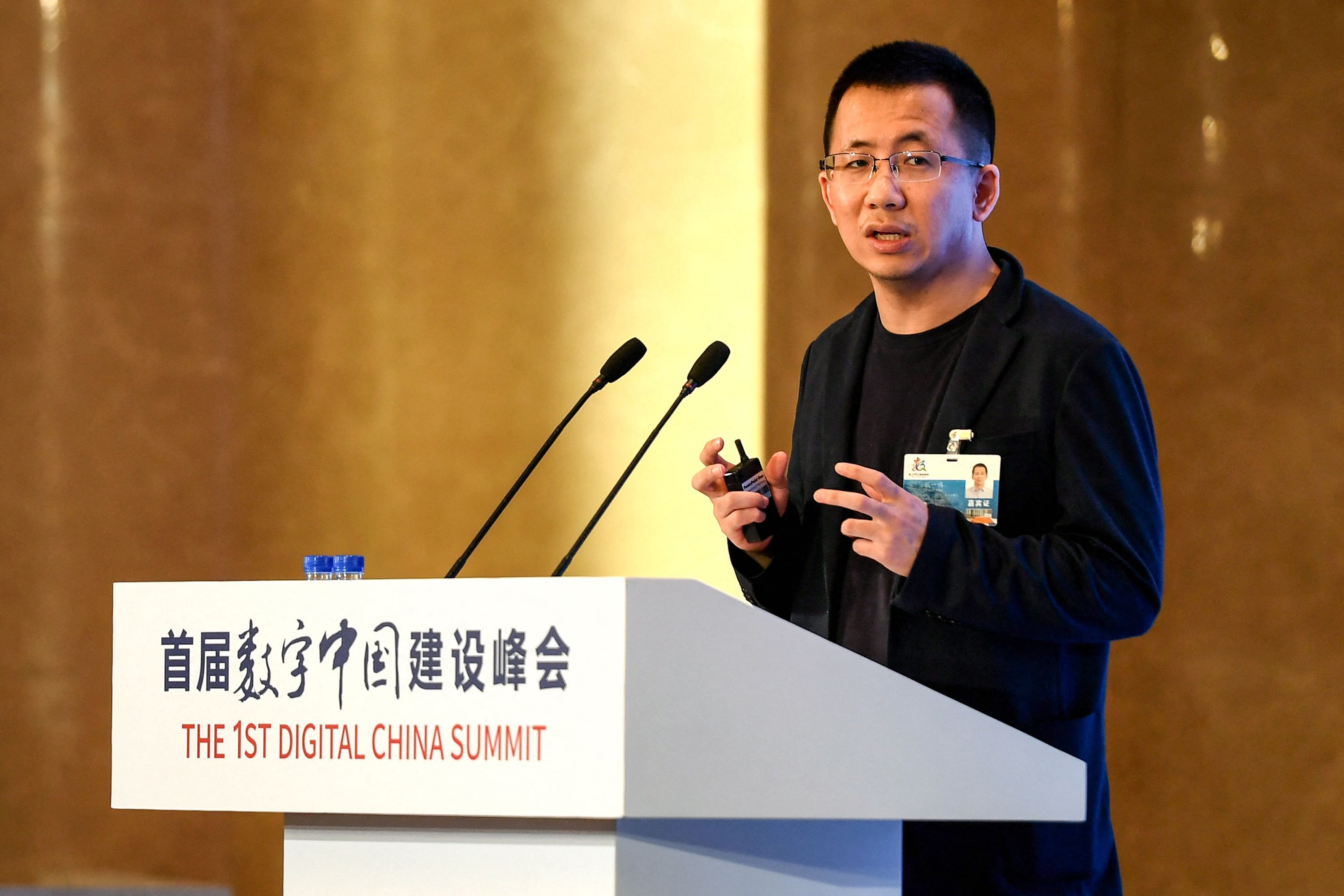Zhang Yiming, the co-founder of Bytedance. Credit: AFP Photo