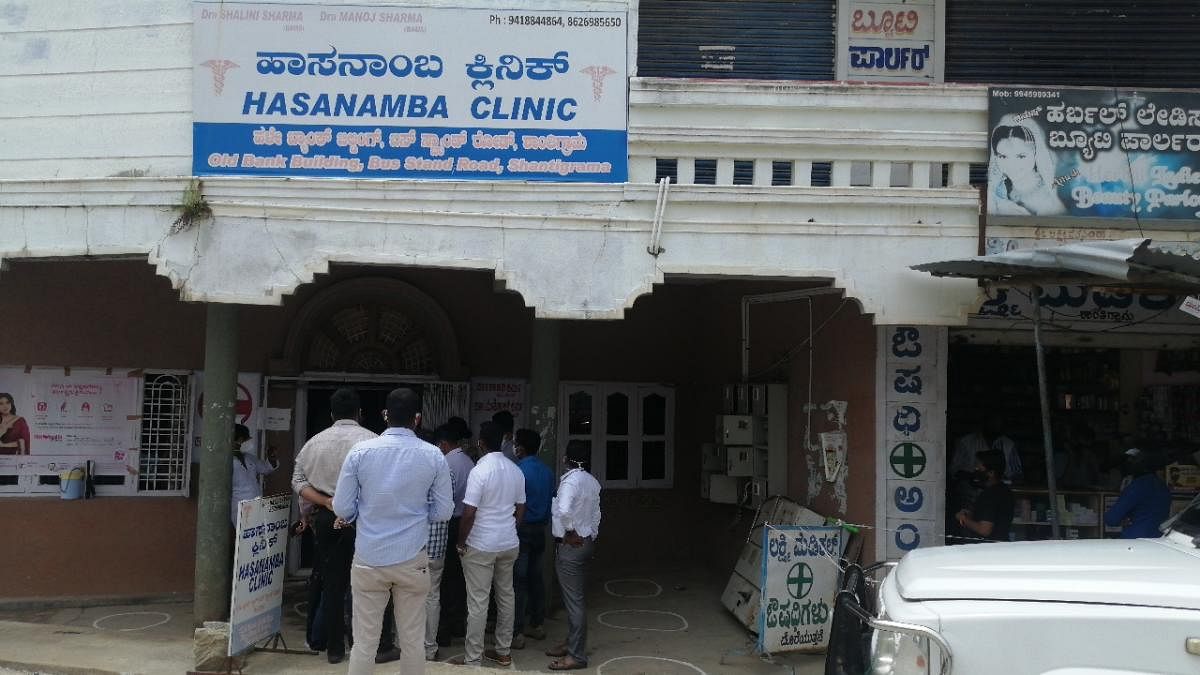Hasanamba Clinic at Shantigrama in Hassan taluk was closed on Thursday.
