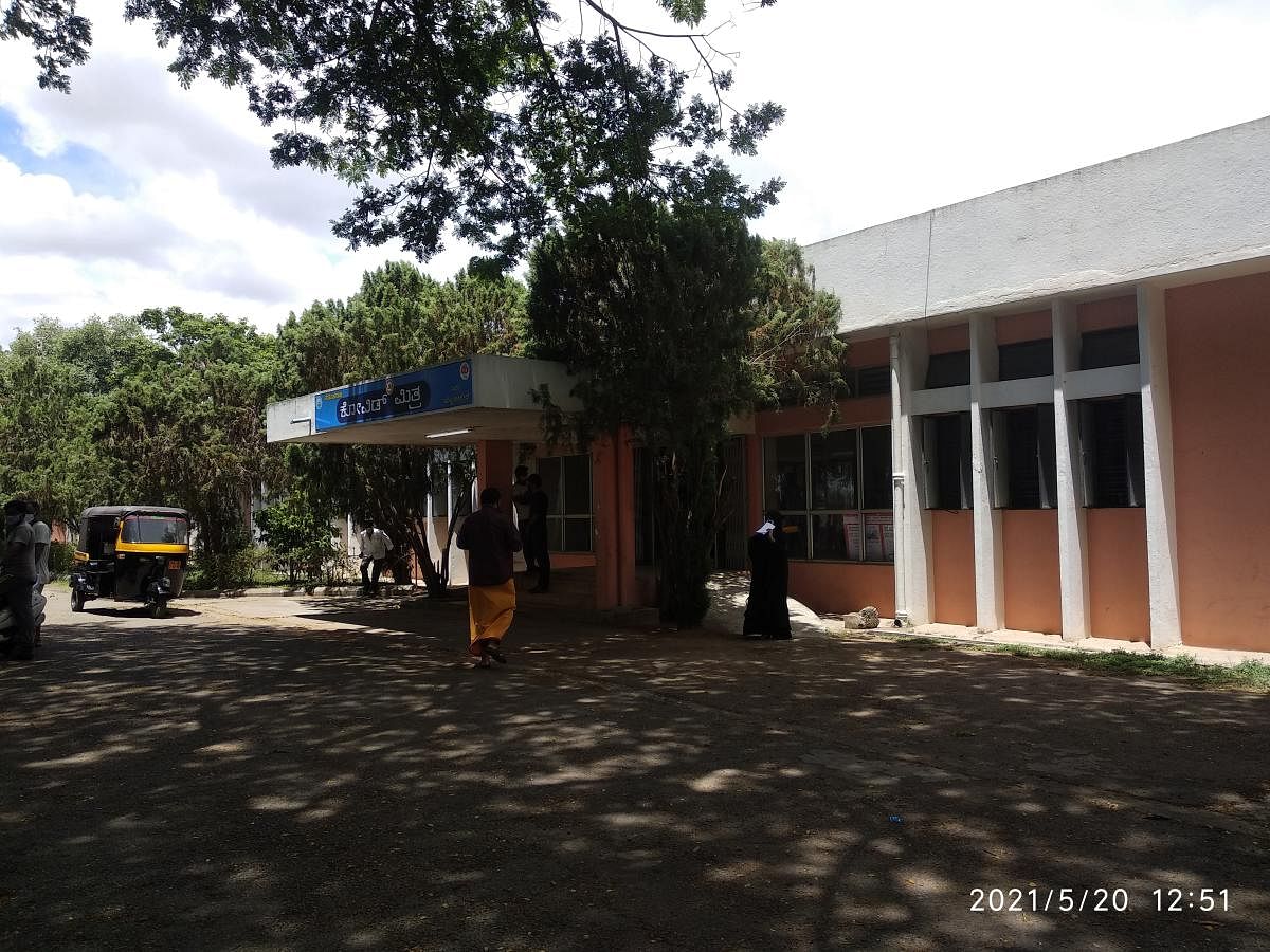 Covid Mitra section of the Central Hospital For Beedi Workers, on Mahadevapura Main Road in Mysuru. DH Photo/T R Sathish Kumar