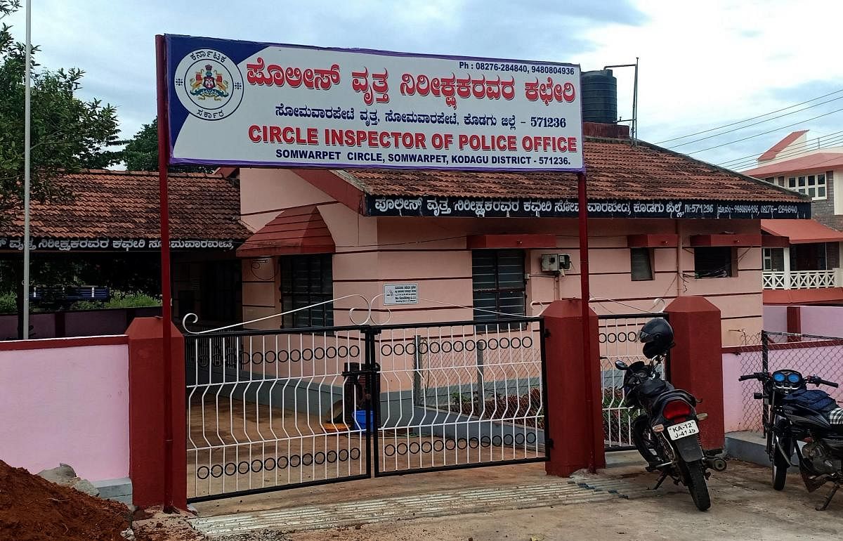 The office of the Circle Inspector of Police in Somwarpet. Credit: DH Photo
