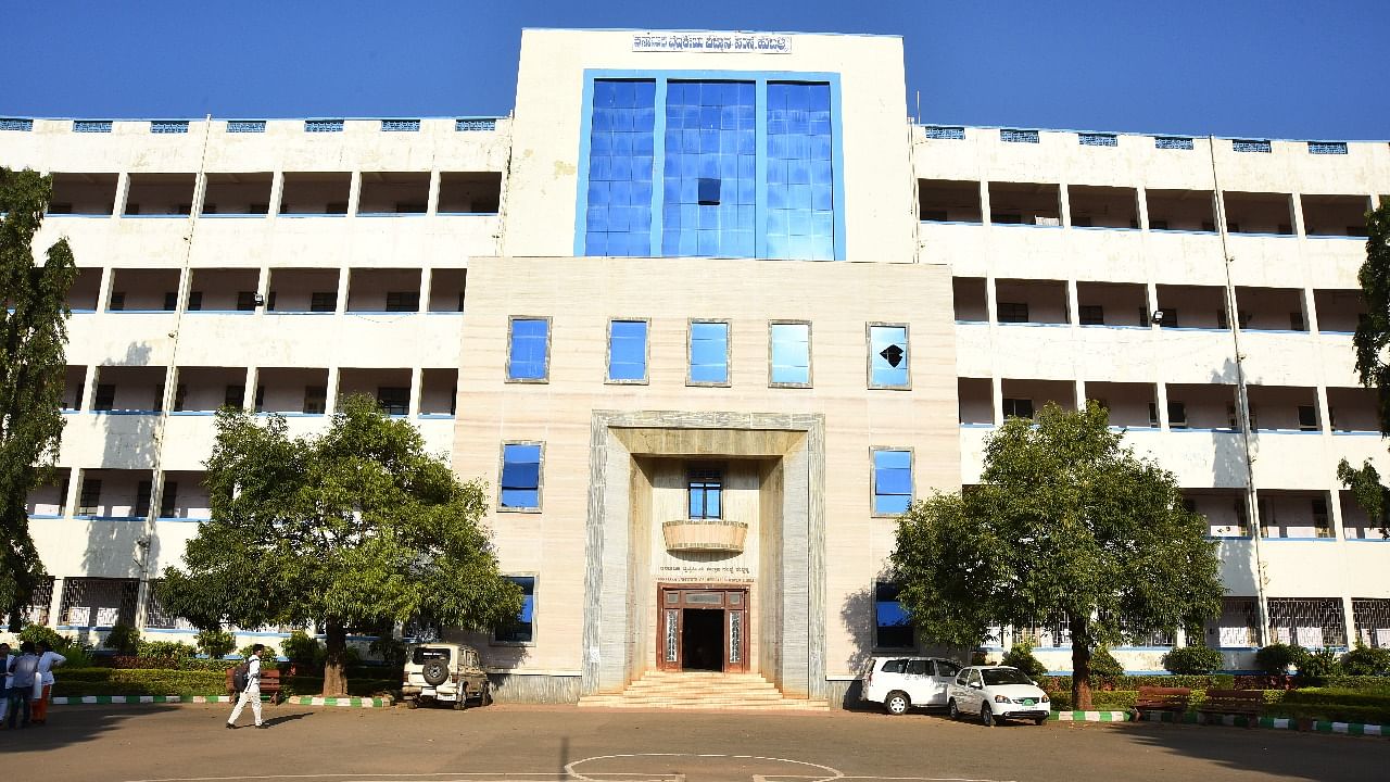 The Karnataka Institute of Medical Sciences. Credit: DH file photo